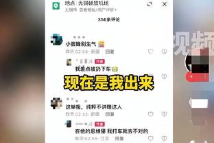 卢宁：击败巴萨几乎可以终结联赛悬念，我们已经做好了准备