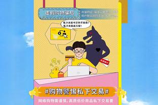 回家乡！海港客战南通赛前播报首发名单，李昂、武磊获球迷掌声