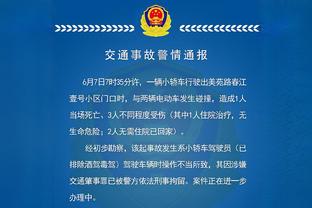 ?所以狂胜30分？康大主帅打趣：我们胶着战打得太烂了 所以……