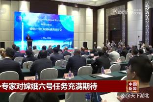 托尼：这支国米近乎完美 没人想到小图拉姆会这么强