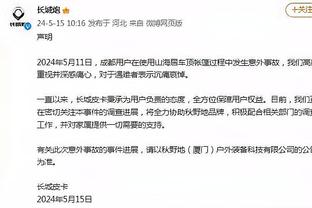 扣篮扣爽了！戈贝尔投篮7中7拿下16分7板2帽