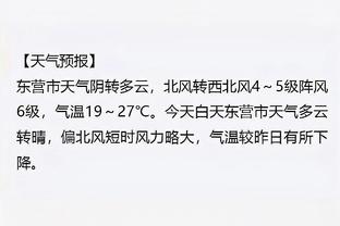 188金宝搏怎么提款截图1