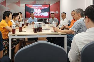 雷竞技下载App截图0